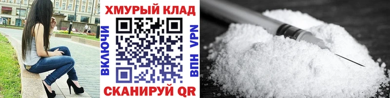 Героин афганец  MEGA маркетплейс  Глазов 