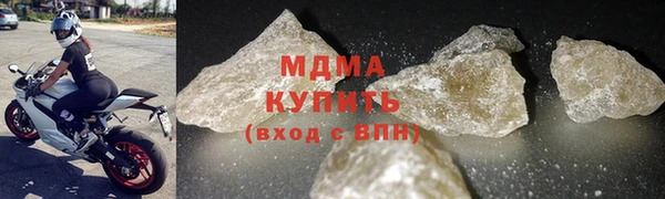 ALPHA PVP Верея
