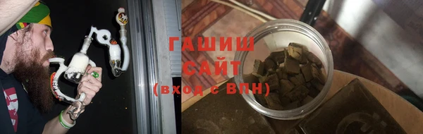 ALPHA PVP Верея