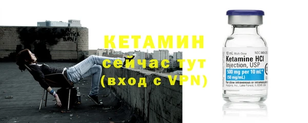 mdma Володарск