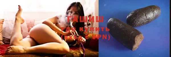 амфетамин Верхний Тагил