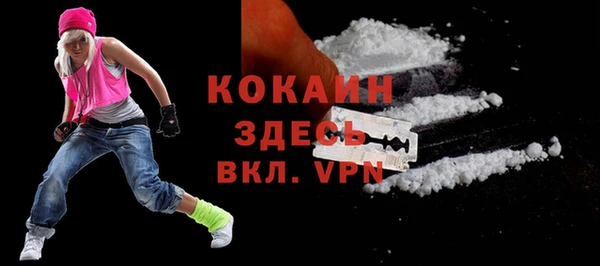 Альфа ПВП Верхнеуральск