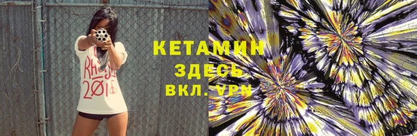 Альфа ПВП Верхнеуральск