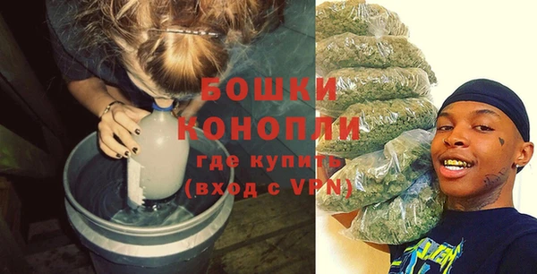 Альфа ПВП Верхнеуральск