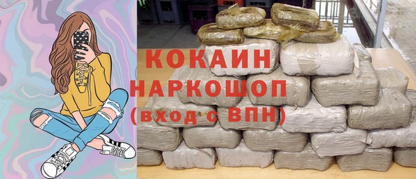 Альфа ПВП Верхнеуральск