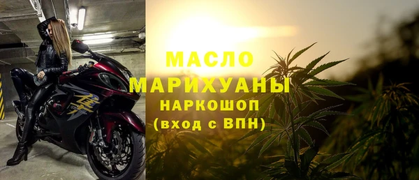 Альфа ПВП Верхнеуральск