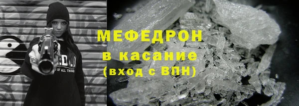 амфетамин Верхний Тагил