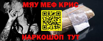 jwh Новозыбков