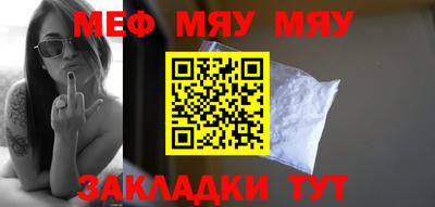 jwh Новозыбков