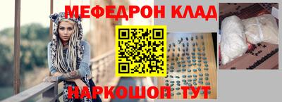СК Новокубанск