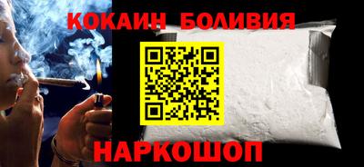 jwh Новозыбков
