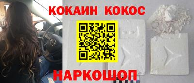 a pvp Новодвинск