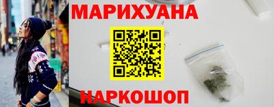 jwh Новозыбков