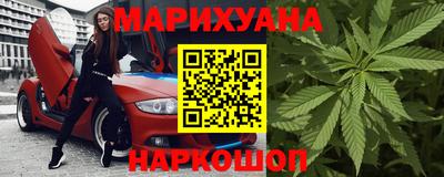 jwh Новозыбков