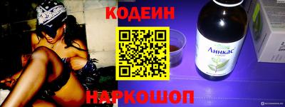 jwh Новозыбков