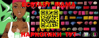 jwh Новозыбков