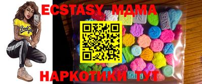 a pvp Новодвинск