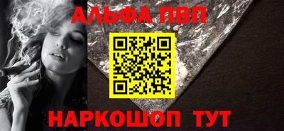 a pvp Новодвинск