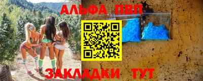 jwh Новозыбков