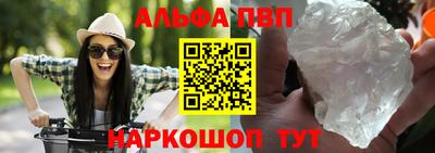 СК Новокубанск