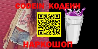 jwh Новозыбков