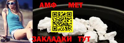 a pvp Новодвинск