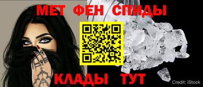 a pvp Новодвинск
