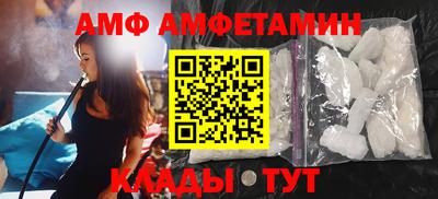 jwh Новозыбков