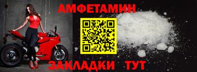 СК Новокубанск