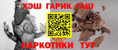 СК Новокубанск