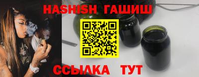 СК Новокубанск
