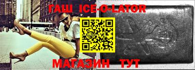 jwh Новозыбков