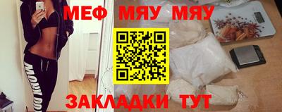 jwh Новозыбков