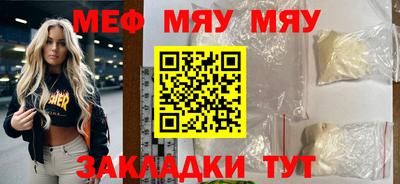 jwh Новозыбков