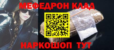 СК Новокубанск