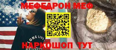 СК Новокубанск