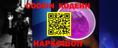 jwh Новозыбков