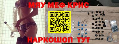 a pvp Новодвинск