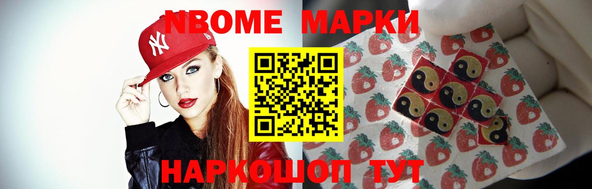 ЛСД экстази  Вход с VPN  Глазов  ЛСД экстази кислота 