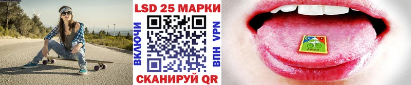 Марки 25I-NBOMe 1,5мг  где можно купить наркотик  Глазов 