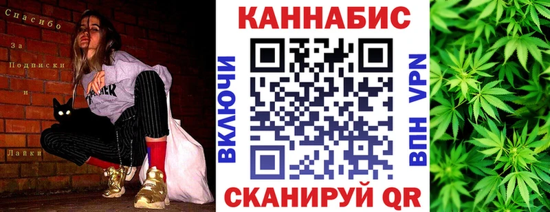 даркнет сайт  Глазов  Шишки марихуана гибрид 